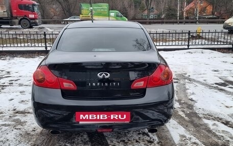 Infiniti G, 2008 год, 1 080 000 рублей, 5 фотография