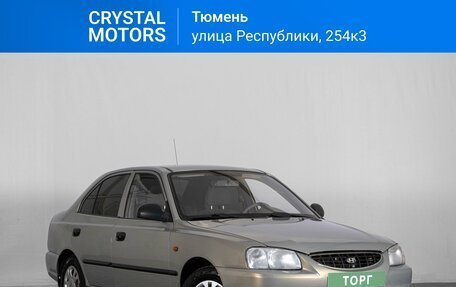 Hyundai Accent II, 2009 год, 429 000 рублей, 2 фотография