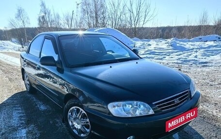 KIA Spectra II (LD), 2006 год, 330 000 рублей, 13 фотография