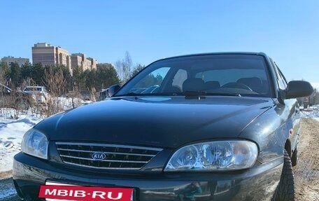 KIA Spectra II (LD), 2006 год, 330 000 рублей, 14 фотография