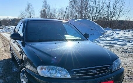 KIA Spectra II (LD), 2006 год, 330 000 рублей, 16 фотография