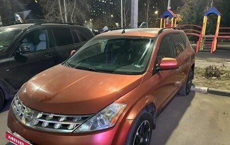 Nissan Murano, 2003 год, 495 000 рублей, 7 фотография