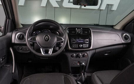 Renault Logan II, 2020 год, 1 199 000 рублей, 6 фотография