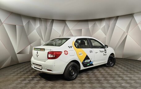 Renault Logan II, 2021 год, 599 000 рублей, 2 фотография