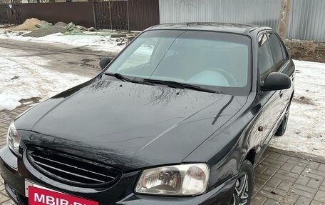 Hyundai Accent II, 2008 год, 485 000 рублей, 2 фотография