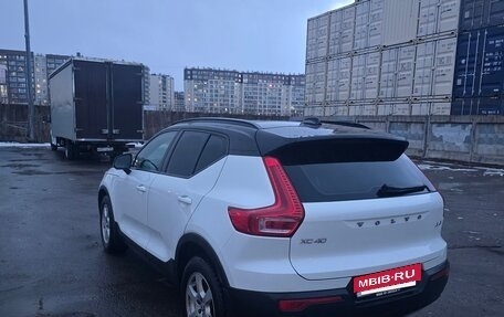 Volvo XC40 I, 2020 год, 3 850 000 рублей, 6 фотография