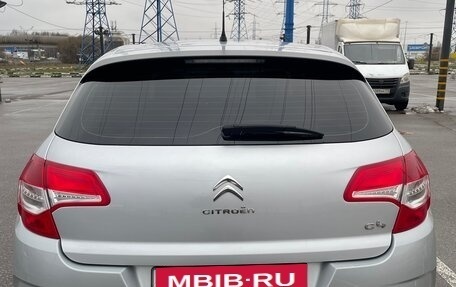 Citroen C4 II рестайлинг, 2014 год, 870 000 рублей, 3 фотография