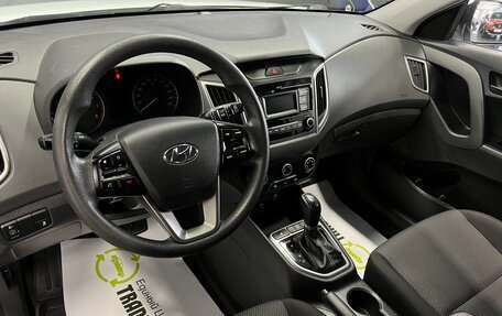 Hyundai Creta I рестайлинг, 2019 год, 1 895 000 рублей, 8 фотография