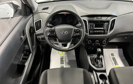 Hyundai Creta I рестайлинг, 2019 год, 1 895 000 рублей, 11 фотография