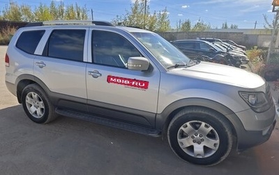 KIA Mohave I, 2011 год, 1 480 000 рублей, 1 фотография