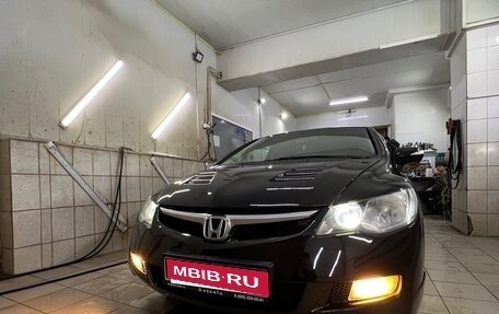 Honda Civic VIII, 2008 год, 849 000 рублей, 1 фотография