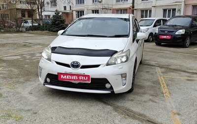 Toyota Prius, 2012 год, 1 250 000 рублей, 1 фотография