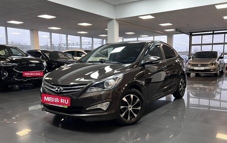 Hyundai Solaris II рестайлинг, 2016 год, 1 145 000 рублей, 3 фотография