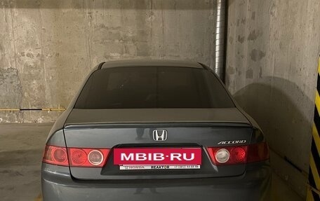 Honda Accord VII рестайлинг, 2005 год, 900 000 рублей, 6 фотография