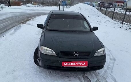 Opel Astra G, 1999 год, 255 000 рублей, 2 фотография