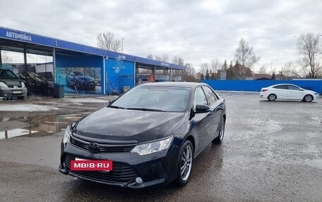 Toyota Camry, 2016 год, 2 800 000 рублей, 2 фотография