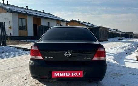 Nissan Almera Classic, 2010 год, 480 000 рублей, 2 фотография