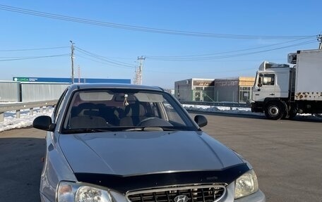 Hyundai Accent II, 2006 год, 410 000 рублей, 2 фотография