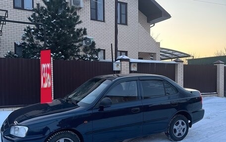 Hyundai Accent II, 2006 год, 390 000 рублей, 9 фотография