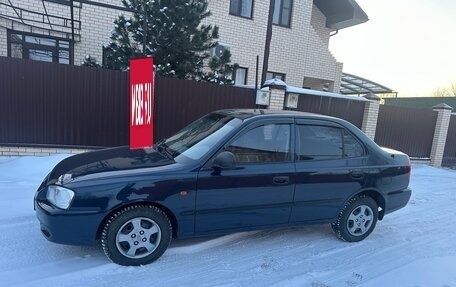 Hyundai Accent II, 2006 год, 390 000 рублей, 3 фотография