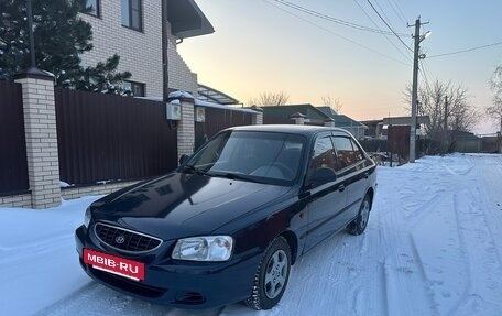 Hyundai Accent II, 2006 год, 390 000 рублей, 4 фотография