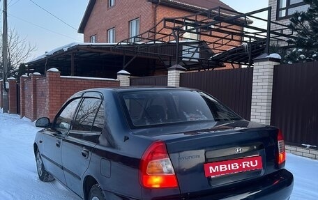 Hyundai Accent II, 2006 год, 390 000 рублей, 8 фотография