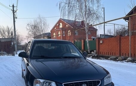 Hyundai Accent II, 2006 год, 390 000 рублей, 5 фотография