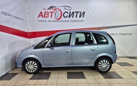 Opel Meriva, 2008 год, 449 000 рублей, 4 фотография