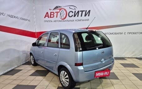 Opel Meriva, 2008 год, 449 000 рублей, 5 фотография