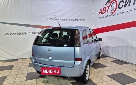 Opel Meriva, 2008 год, 449 000 рублей, 7 фотография