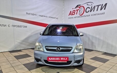 Opel Meriva, 2008 год, 449 000 рублей, 2 фотография