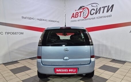 Opel Meriva, 2008 год, 449 000 рублей, 6 фотография