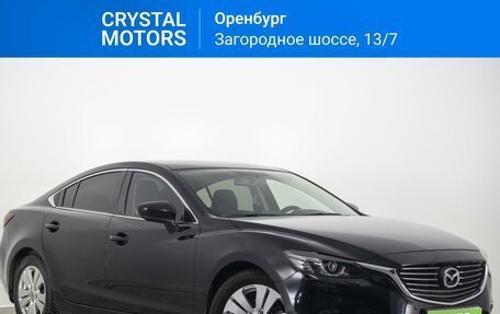 Mazda 6, 2016 год, 2 029 000 рублей, 2 фотография