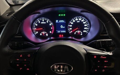 KIA Rio IV, 2019 год, 1 750 000 рублей, 3 фотография