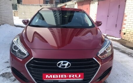 Hyundai i40 I рестайлинг, 2017 год, 1 899 000 рублей, 2 фотография