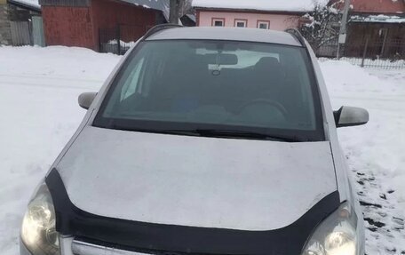 Opel Zafira B, 2006 год, 557 000 рублей, 2 фотография