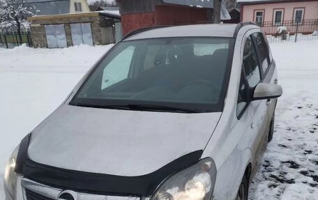 Opel Zafira B, 2006 год, 557 000 рублей, 3 фотография