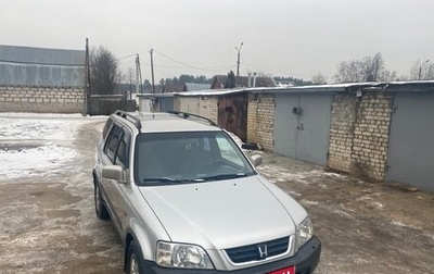 Honda CR-V IV, 1998 год, 495 000 рублей, 1 фотография