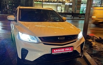 Geely Coolray I, 2024 год, 2 300 000 рублей, 1 фотография