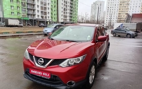 Nissan Qashqai, 2016 год, 1 500 000 рублей, 1 фотография