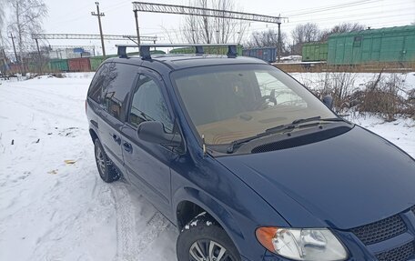 Dodge Caravan IV, 2002 год, 530 000 рублей, 4 фотография