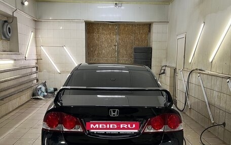 Honda Civic VIII, 2008 год, 849 000 рублей, 6 фотография