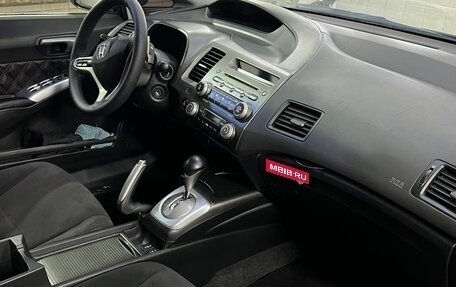 Honda Civic VIII, 2008 год, 849 000 рублей, 11 фотография