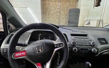 Honda Civic VIII, 2008 год, 849 000 рублей, 12 фотография