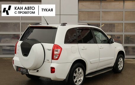 Chery Tiggo (T11), 2013 год, 539 000 рублей, 2 фотография