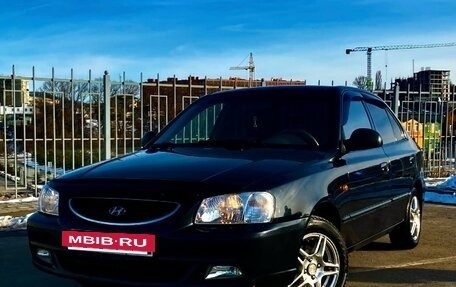 Hyundai Accent II, 2007 год, 495 000 рублей, 4 фотография