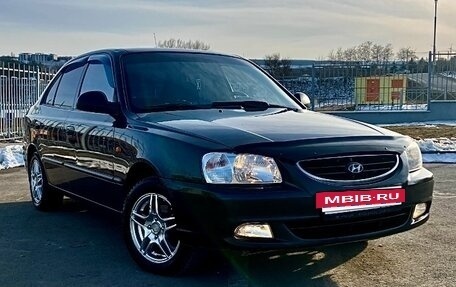 Hyundai Accent II, 2007 год, 495 000 рублей, 2 фотография