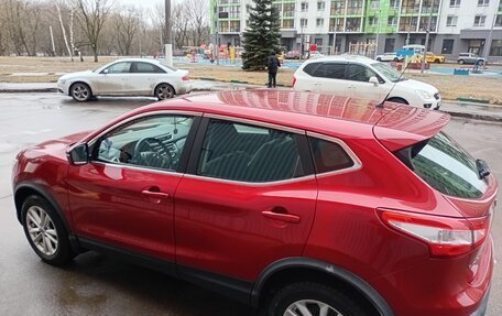 Nissan Qashqai, 2016 год, 1 500 000 рублей, 4 фотография