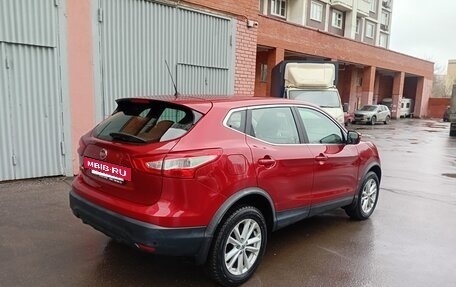 Nissan Qashqai, 2016 год, 1 500 000 рублей, 6 фотография