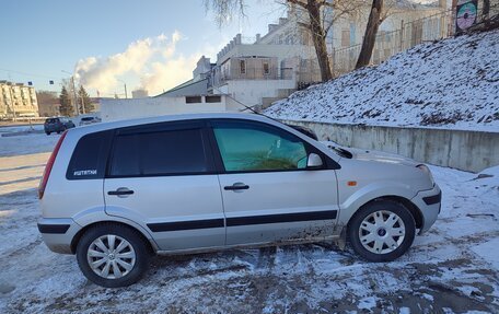 Ford Fusion I, 2006 год, 390 000 рублей, 4 фотография